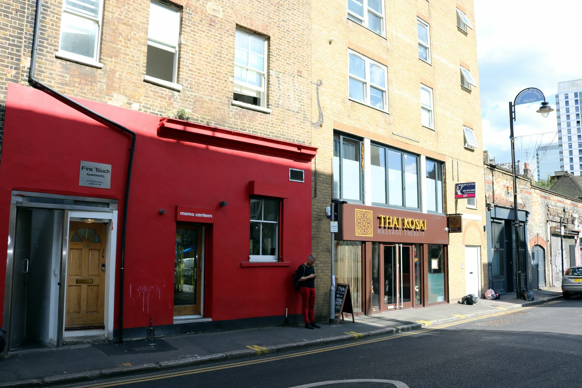 Fine Touch Apartments 伦敦 外观 照片